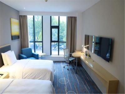 هلید این اکسپرز شیجیازهوانگ هپینگ