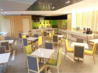 هلید این اکسپرز شیجیازهوانگ هپینگ