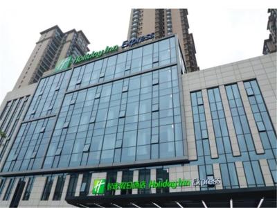 هلید این اکسپرز شیجیازهوانگ هپینگ