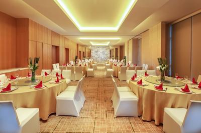 هیلتون گاردن این نینگبو