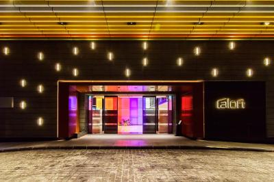 آلفت تیپی بیتو