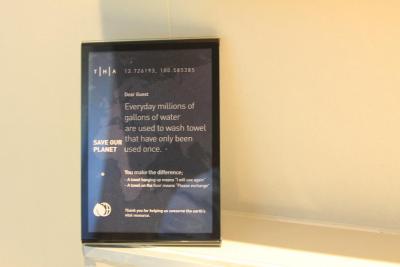 تی اچ ای سیتی لافت هتل