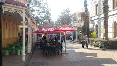 گولد ریف سیتی دم پارک هتل