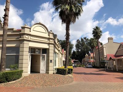 گولد ریف سیتی دم پارک هتل