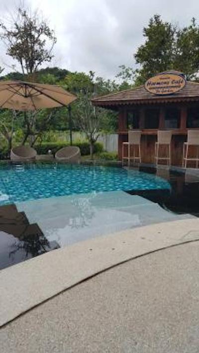 هارمنی ریزرت هتل