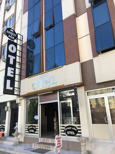 ارسُی اگا اُتل