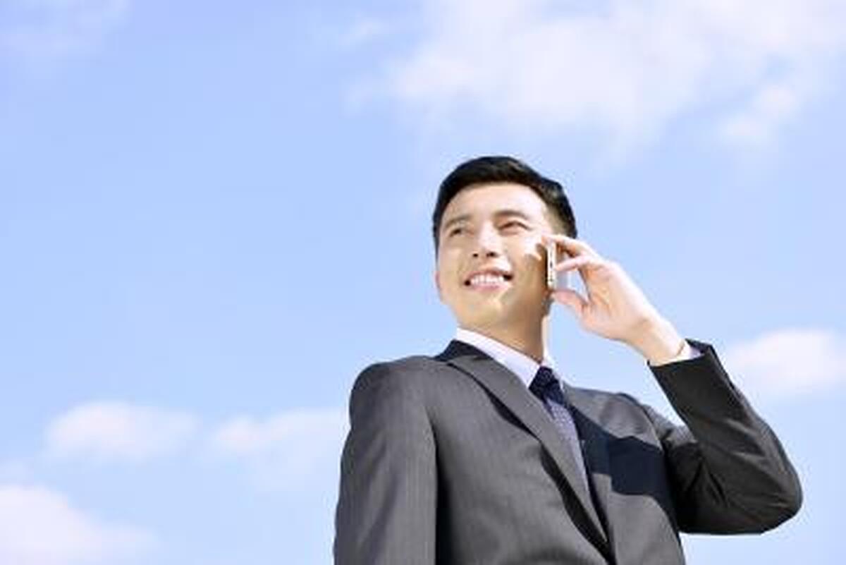 ریچمند هتل اکیتا اکیما