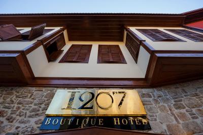 1207 بوتیک هتل