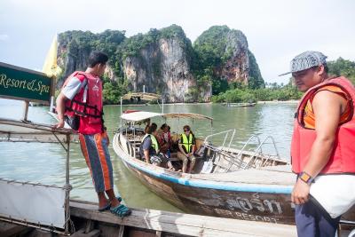 ساند اسیا ریزرت