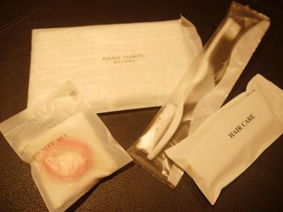 میکوب بای میستز اساکوسا کوراما