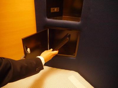 میکوب بای میستز اساکوسا کوراما