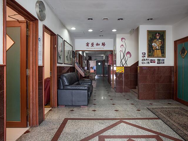 لی مینگ هتل کوسم لند