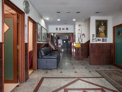 لی مینگ هتل کوسم لند