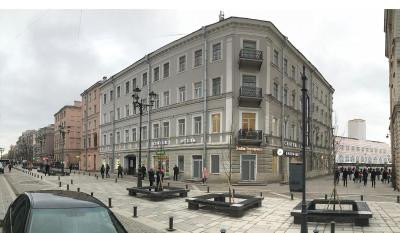 سنتر هتل