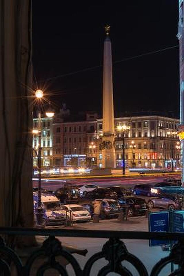 سنتر هتل