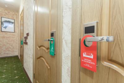 وینترفل آن اسمولنسکایا