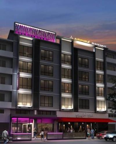 آسپیرا سوخومویت