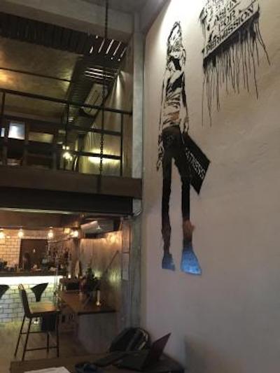 آسپیرا سوخومویت