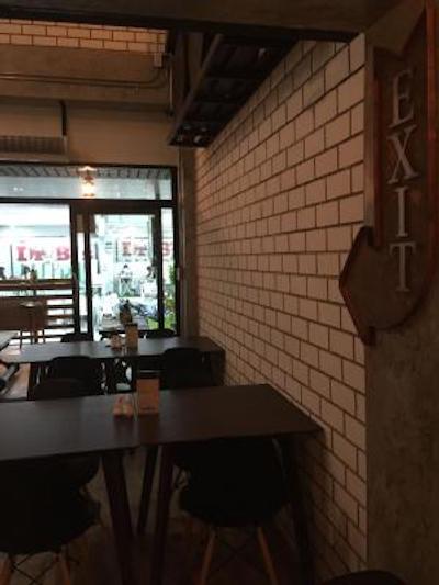 آسپیرا سوخومویت