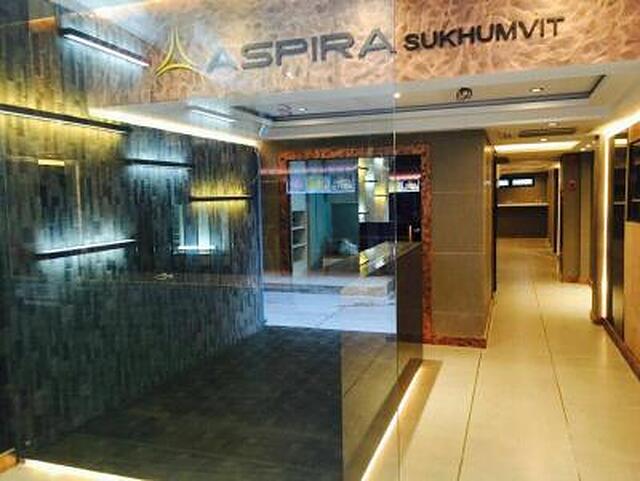 آسپیرا سوخومویت
