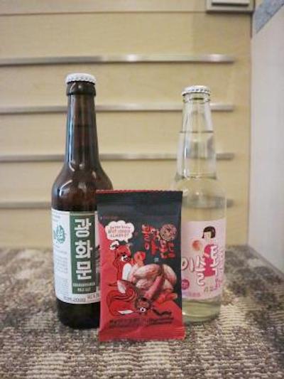 ا فیرست میئونگدنگ