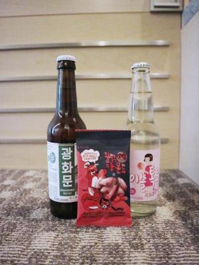 ا فیرست میئونگدنگ