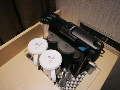 ا فیرست میئونگدنگ