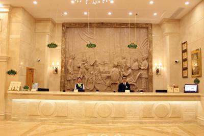 وینا هتل شنزهن نانشان ییلیدا