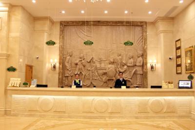 وینا هتل شنزهن نانشان ییلیدا