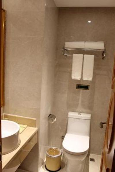 وینا هتل شنزهن نانشان ییلیدا