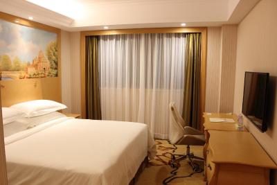 وینا هتل شنزهن نانشان ییلیدا