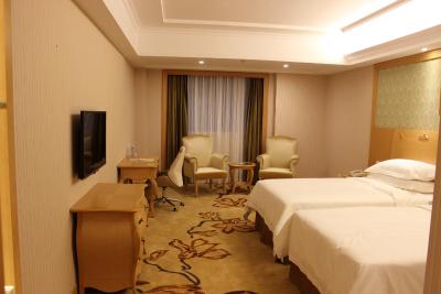 وینا هتل شنزهن نانشان ییلیدا