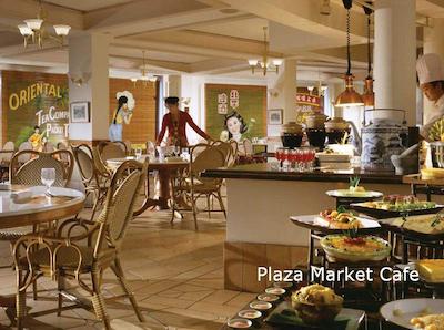 فرمونت سنگاپور