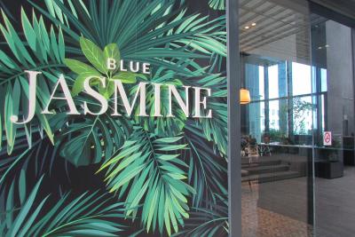 پارک هتل فارر پارک