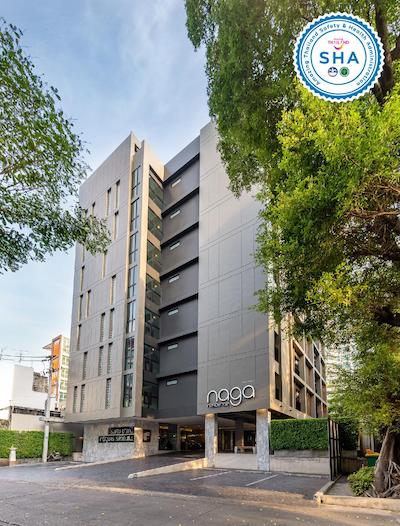 ناگا رزیدنس