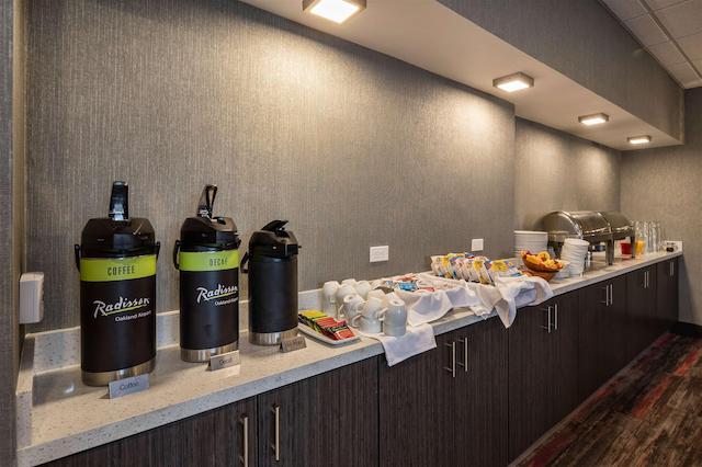 رادیسن هتل اُاکلاند آیرپرت