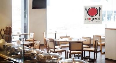 آیبیس سنگاپور نونا