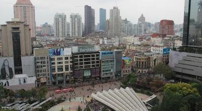 گو شیانگ هتل شانگهای