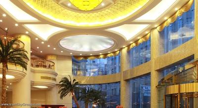 گو شیانگ هتل شانگهای