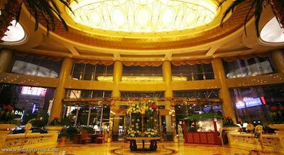 گو شیانگ هتل شانگهای