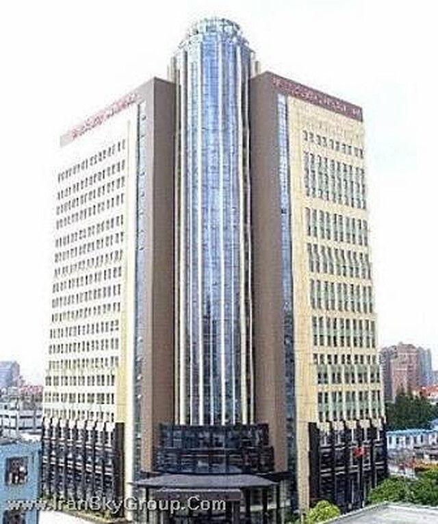 مینیا