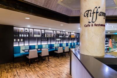 فوراما سیتی سنتر