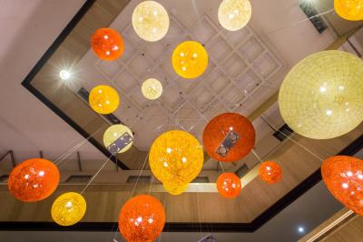 فوراما سیتی سنتر