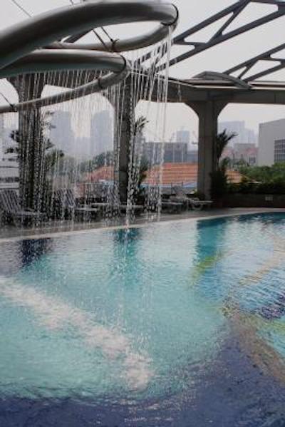 فوراما سیتی سنتر