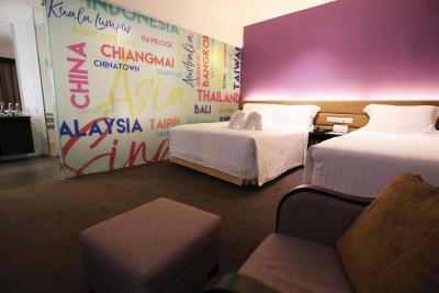 فوراما سیتی سنتر