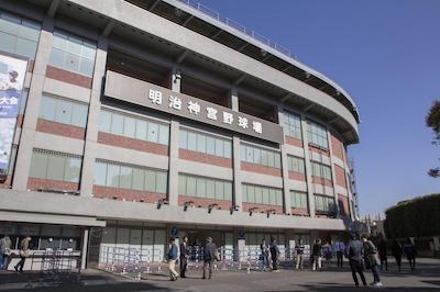 نیپن سیننکان هتل