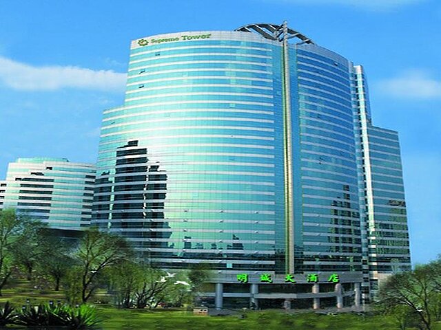 سوپریم تاور