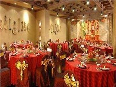 سوپریم تاور