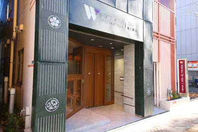 هتل وینگ اینترنیشنال سلکت اساکوسا کماگاتا