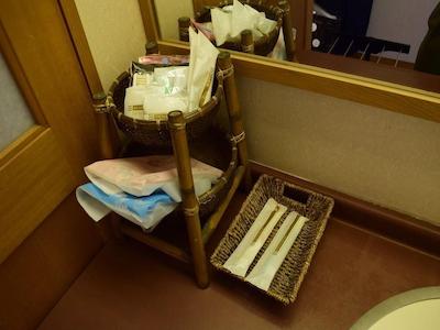 وادکسن یونیادو وادو